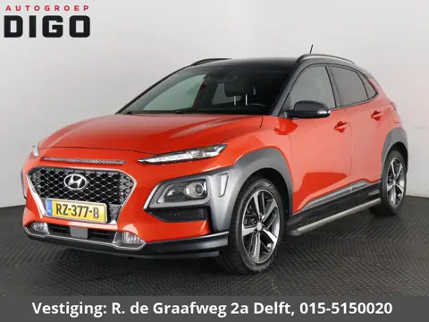 Hyundai Kona 1.0T Premium Two-Tone Sport | Apple Carplay & AndroidAUTO | Stoel ventilatie / Verwarmi