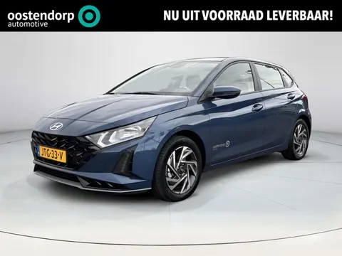 Hyundai i20 1.0 T-GDI Comfort  | Achteruitrijcamera | Dodehoekdetectie | Cruise Control | Airco | Na