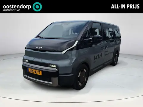 Kia PV5 Passenger Elite Executive 71.2 kWh BTW auto | Camera | Navigatie | Elektr deuren