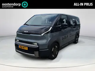 Kia PV5 Passenger Elite Executive 71.2 kWh BTW auto | Camera | Navigatie | Elektr deuren