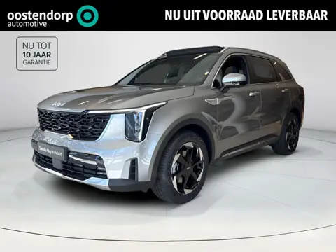 Kia Sorento 1.6 T-GDi Plug-in Hybrid 4WD ExecutiveLine 7p | Tot 10 jaar garantie | Informeer naar de