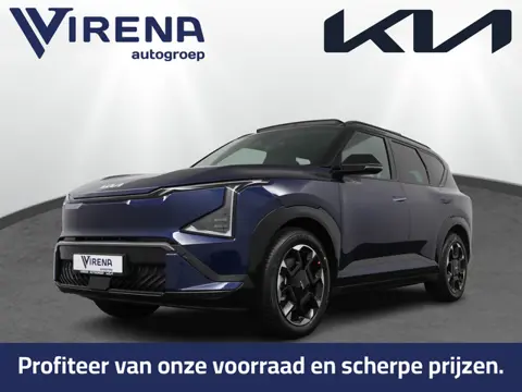 Kia EV5 GT-Line Business Edition 81.4 kWh 1.200 kg trekgewicht - Panoramadak met schuif-/kantelfunct