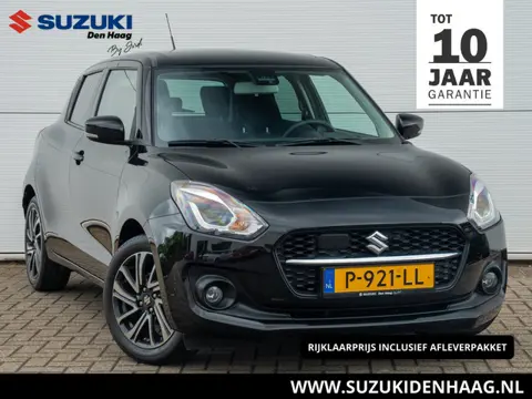 Suzuki Swift 1.2 Style Smart Hybrid| Apple carplay | Android auto | Adaptive cruise| Climate control