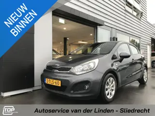 Kia Rio 1.2 CVVT BusinessLine