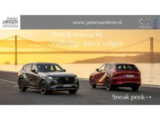 Mazda CX-5 2.0 SkyActiv-G 165 TS , Trekhaak, Camera, Cruise, Clima, Navi, LMV 17 Inch, All Season