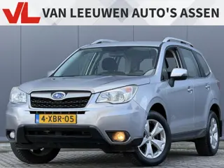 Subaru Forester 2.0 Luxury | RIJKLAAR | Trekhaak | Stoelverwarming