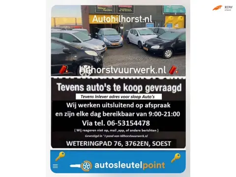 Peugeot 308 SW 1.6 e-HDi Style Koppeling defect!! rijd wel