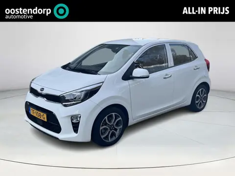 Kia Picanto 1.0 CVVT ExecutiveLine