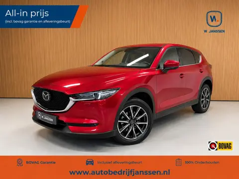 Mazda CX-5 2.5 SkyActiv-G 194 GT-M 4WD Trekhaak | Head up | Elektrische stoelen