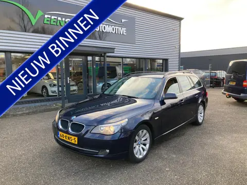 BMW 5 Serie Touring Business Line | Leder | PDC | Trekhaak | Goed onderhouden