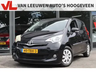 Toyota Verso-S 1.3 VVT-i Aspiration | RIJKLAAR | Automaat | Trekhaak