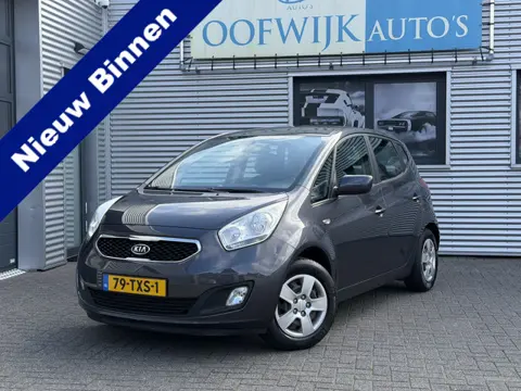Kia Venga 1.4 CVVT Plus Pack 1e Eigenaar Airco Navi Camera