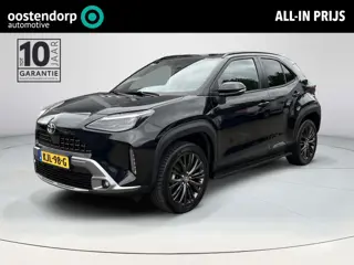 Toyota Yaris Cross 1.5 Hybrid Executive  | All-in prijs | Automaat | Apple/android auto | Navigatie