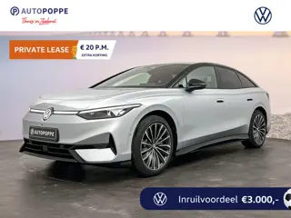 Volkswagen ID.7 Pro S Limited Edition 86 kWh