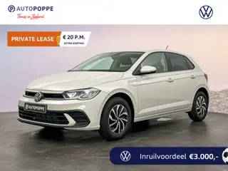 Volkswagen Polo Polo Life Edition