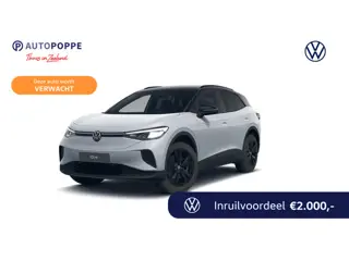 Volkswagen ID.4 Pro Limited Edition 79 kWh