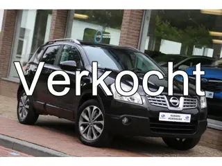 Nissan QASHQAI 1.6 Connect Edition Panorama Navi Camera