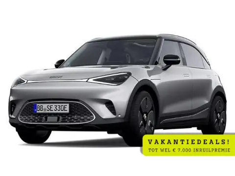 smart #1 Premium 66 kWh VAKANTIE DEALS! | Van €42.520,- voor € 39.020,- | 360° Camera | Dodehoekdete