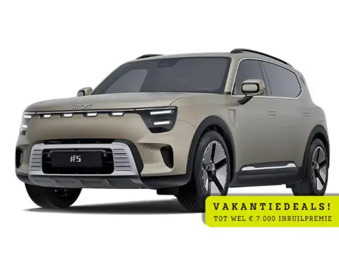 smart #5 Premium 100 kWh VAKANTIE DEALS! | Van € 58.840,- voor € 51.840,- | Panoramadak | Elektrisch