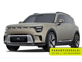 smart #5 Premium 100 kWh VAKANTIE DEALS! | Van € 58.840,- voor € 51.840,- | Panoramadak | Elektrisch