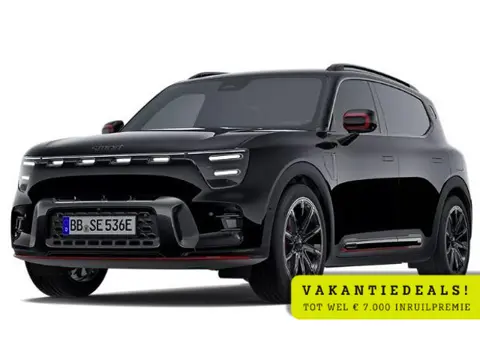 smart #5 Brabus 100 kWh VAKANTIE DEALS! | Van € 63.460,- voor € 56.460,- | Panoramadak | Elektrische