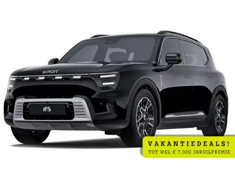 smart #5 Pro+ 100 kWh VAKANTIE DEALS! | Van €53.460,- voor € 46.460,- | Panoramadak | Elektrische st