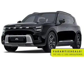 smart #5 Pro+ 100 kWh VAKANTIE DEALS! | Van €53.460,- voor € 46.460,- | Panoramadak | Elektrische st
