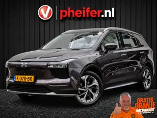 Aiways U5 63kWh Showroom SOH 100% Leer/ 360 Camera/ Carplay/ Full led/ Adapt. cruise/ 19" Lmv/ Navig