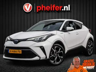 Toyota C-HR 1.8 Hybrid Aut. Business Intro Stoelverwarming/ JBL/ Adapt. cruise/ Camera/ Blindspot