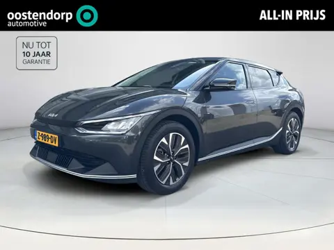 Kia EV6 Edition 77.4 kWh | SOH 99% | Trekhaak afneembaar | Tot 10 jaar garantie |