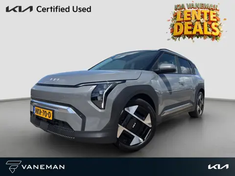 Kia EV3 Plus Advanced 81.4 kWh