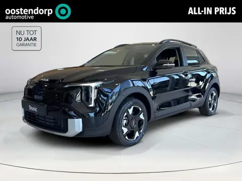 Kia Stonic 1.0 T-GDi MHEV DynamicPlusLine | Nu met €1.000,- inruilpremie | Informeer naar de beschik
