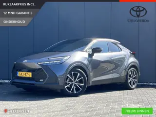 Toyota C-HR 1.8 Hybrid 140 First Edition