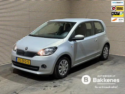 Skoda Citigo 1.0 Greentech Tour | Airco | Navi | Bluetooth | NAP