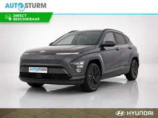 Hyundai Kona Electric Pure Edition 65.4 kWh