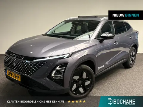 Omoda 5 1.6 T-GDi SHS-H Premium Demo | Panoramadak | 360 Camera | Sfeerverlichting
