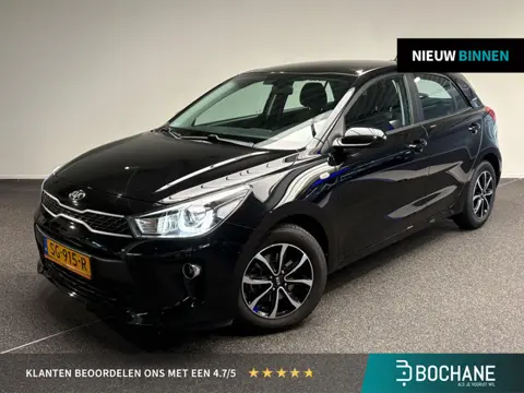 Kia Rio 1.0 TGDI ComfortPlusLine Navigator | Navigatie | Trekhaak | Achteruitrijcamera | Cruisecontr