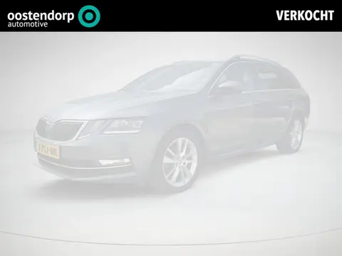 Skoda Octavia Combi 1.5 TSI Greentech Business Edition Plus | Achteruitrijcamera | Navigatie | Autom