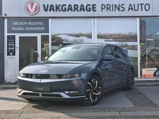 Hyundai IONIQ 5 Style 58 kWh |SOH 89%|NAVI|CAMERA|DC-LADEN| 4441