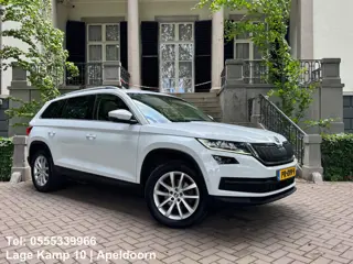 Skoda Kodiaq 1.4 TSI Style Business Pano Leder Xenon Navi Camera Climate Cruise Ctr Full Options