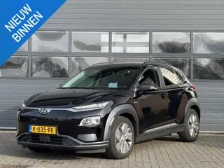 HYUNDAI KONA EV FASHION 64 KWH I 3 FASE I 100% SOH I APPLE CARPLAY I P-CAMERA