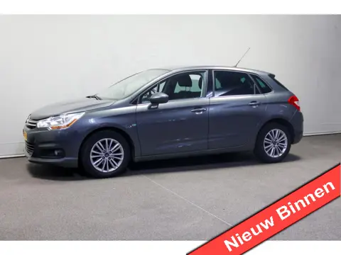 Citroen C4 1.4 VTi Ligne Business (SCHADE)