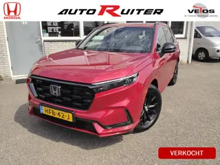 Honda CR-V 2.0 e:PHEV Advance Tech NL auto (bj 2025)