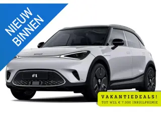 smart #1 Premium 66 kWh VAKANTIE DEALS! | Van €42.520,- voor € 39.020,- | 360° Camera | Dodehoekdete