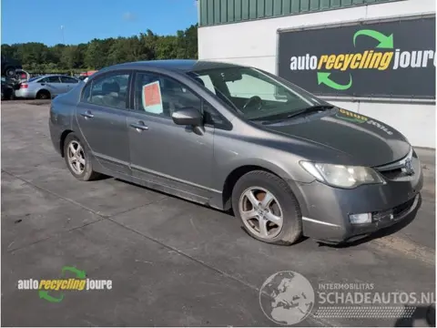 Honda Civic Civic (FA/FD), Sedan, 2005 / 2012 1.3 Hybrid