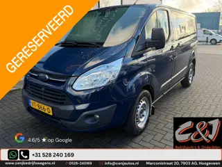 Ford Transit Custom 310 2.2 TDCI L1H1 Limited DC motorschade, cruise, airco, stoelverwarming, MARGE