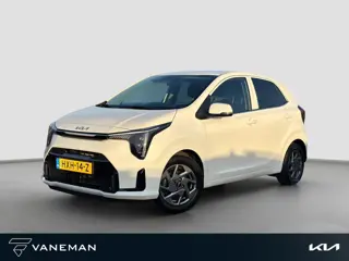 Kia Picanto 1.0 DPI DynamicPlusLine Camera | Navi | LMV | Key-Less | Apple CarPlay/Android Auto | Cr