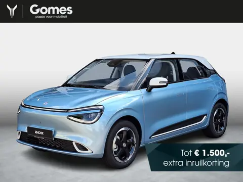 Dongfeng BOX Premium Edition 42 kWh | 360° camera | Adaptieve cruise control | Smartphone integratie