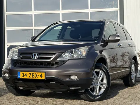 Honda CR-V 2.0i Elegance 150pk | Audio-navigatie full map | Bluetooth | Cruise control | kunstledere