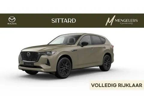 Mazda CX-60 2.5 e-SkyActiv PHEV Homura Business Edition
